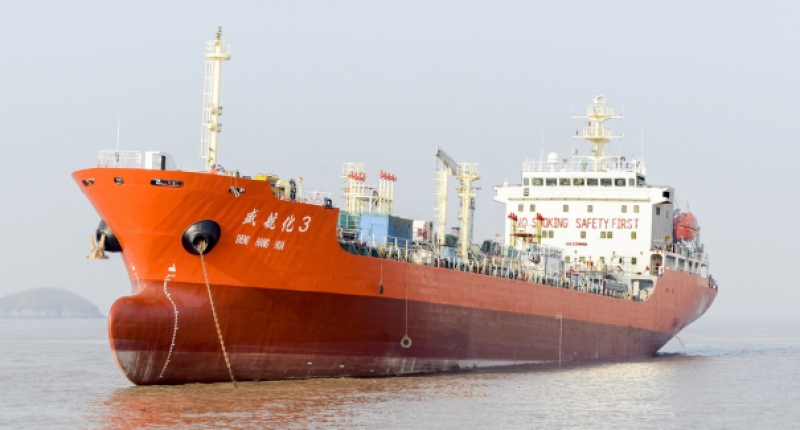 2-230HG53124324
